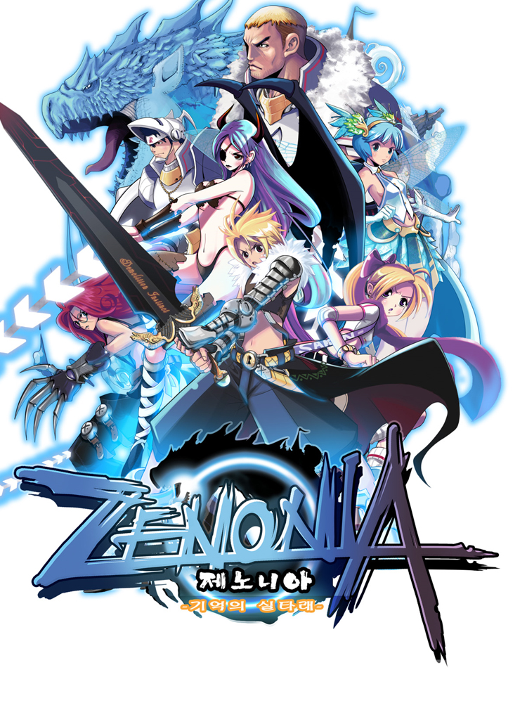 download game zenonia 1 mod apk